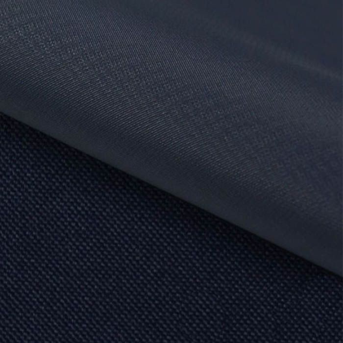 Ūdensizturīgs stingrs audums Kodura tumši zils||TavsSapnis