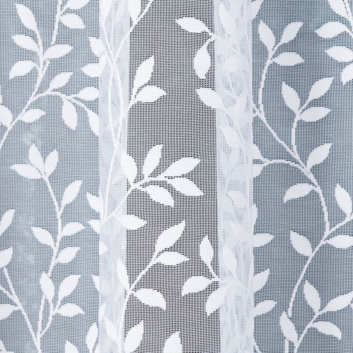 Mērāmi žakarda aizkari Sonia, augstums 180 cm||TavsSapnis