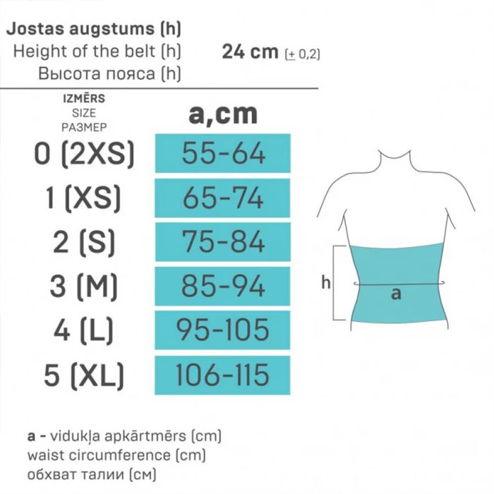 Medicīniska elastīga pēcoperācijas un pēcdzemdību josta Sand, L||TavsSapnis