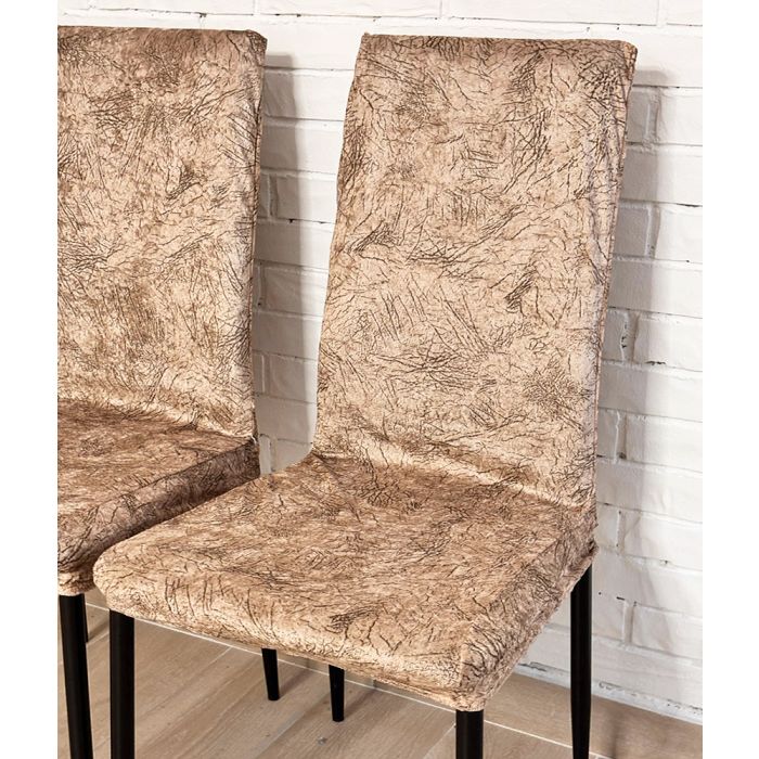 Krēslu pārvalki Almond, 2 gab.||TavsSapnis