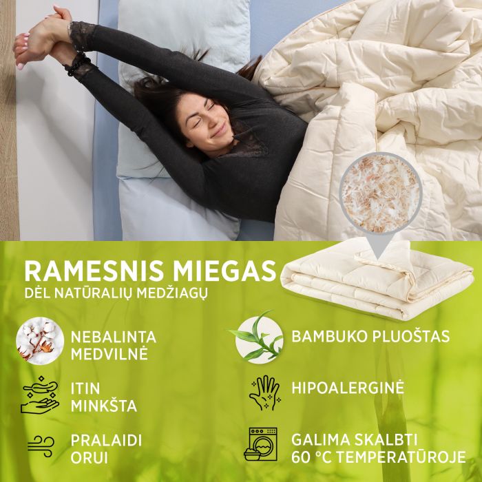Vasaras sega ar bambusa šķiedru Bamboo, 140x200 cm||TavsSapnis