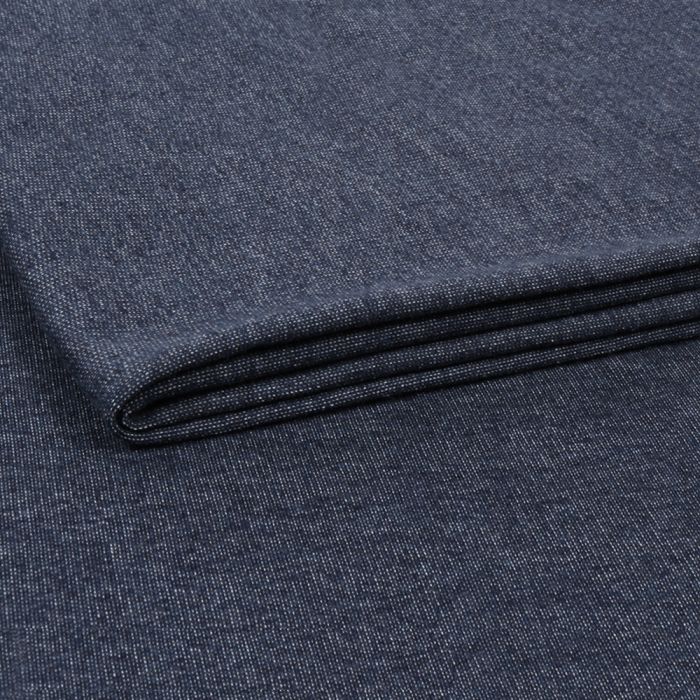 Cilpiņu trikotāža Jeans Melange, 0.95x1.80m||TavsSapnis