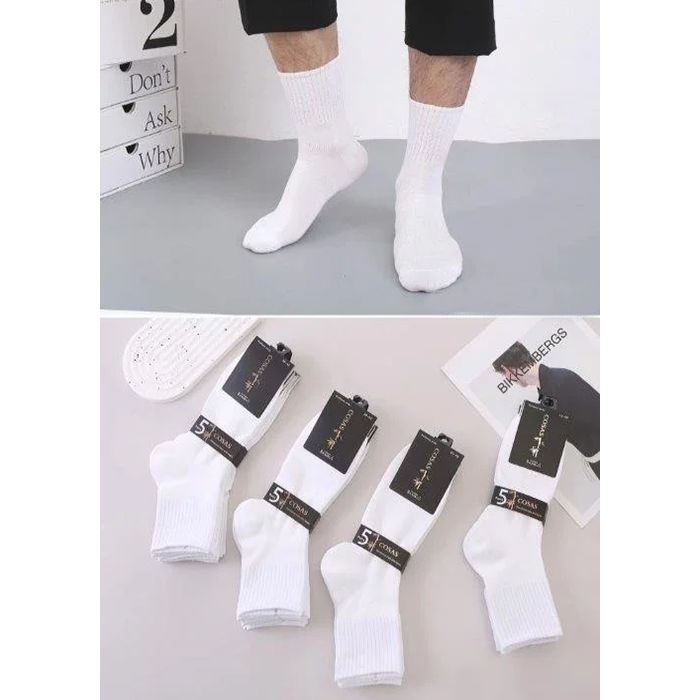 Vīriešu aromatizētas bambusa zeķes Baltas 5 gab., 43-46 izmērs||TavsSapnis