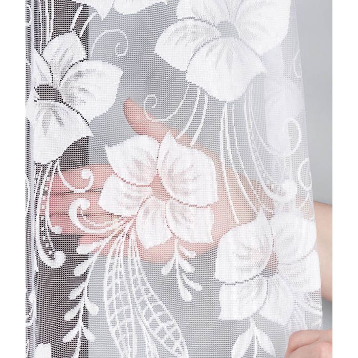 Mērāmi žakarda aizkari Sonata, augstums 248 cm||TavsSapnis