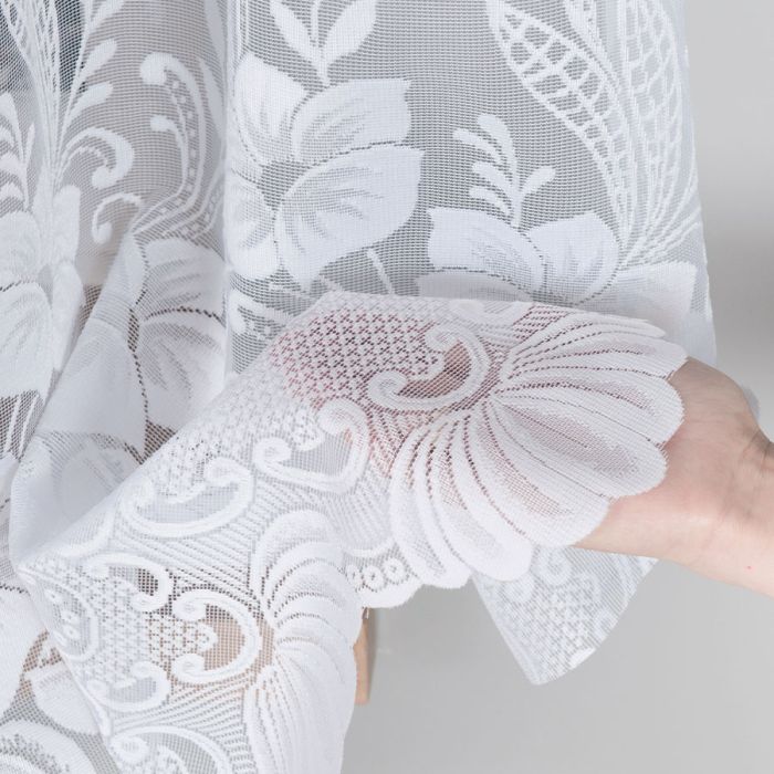 Mērāmi žakarda aizkari Sonata, augstums 156 cm||TavsSapnis