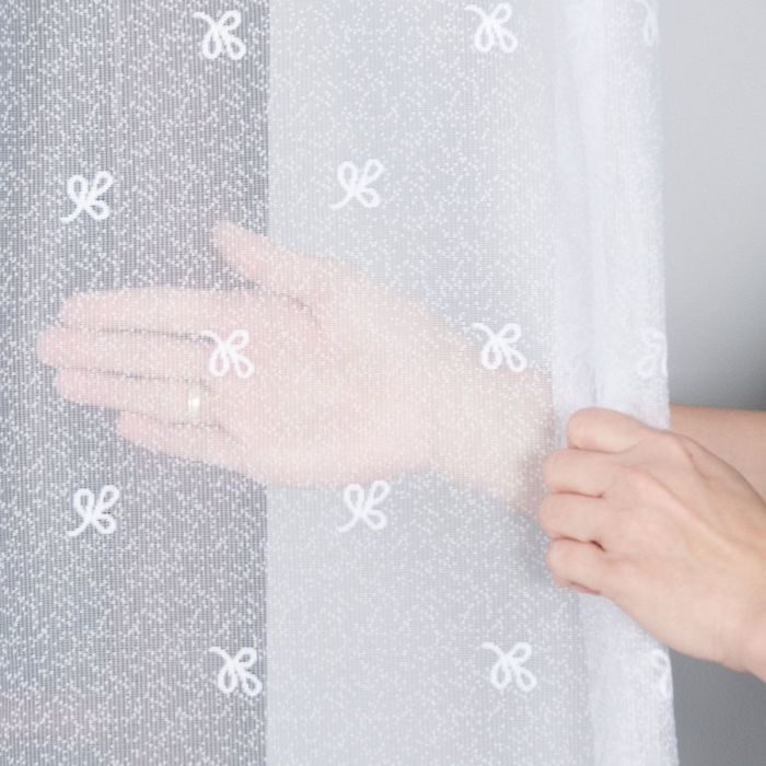 Mērāmi žakarda aizkari Lucia, augstums 180 cm||TavsSapnis