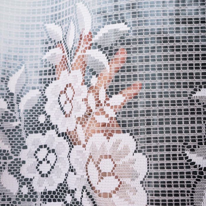 Žakarda aizkari Evelin||TavsSapnis