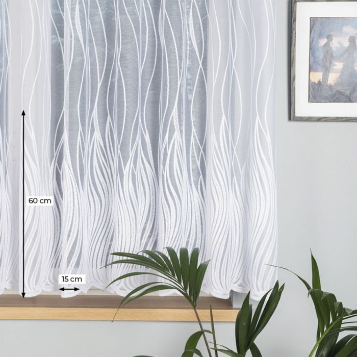 Mērāmi žakarda aizkari Oreta, augstums 158 cm||TavsSapnis