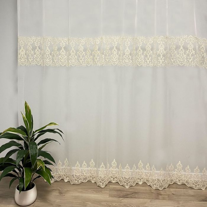 Grezns dienas aizkari Summer, platums 640 cm||TavsSapnis