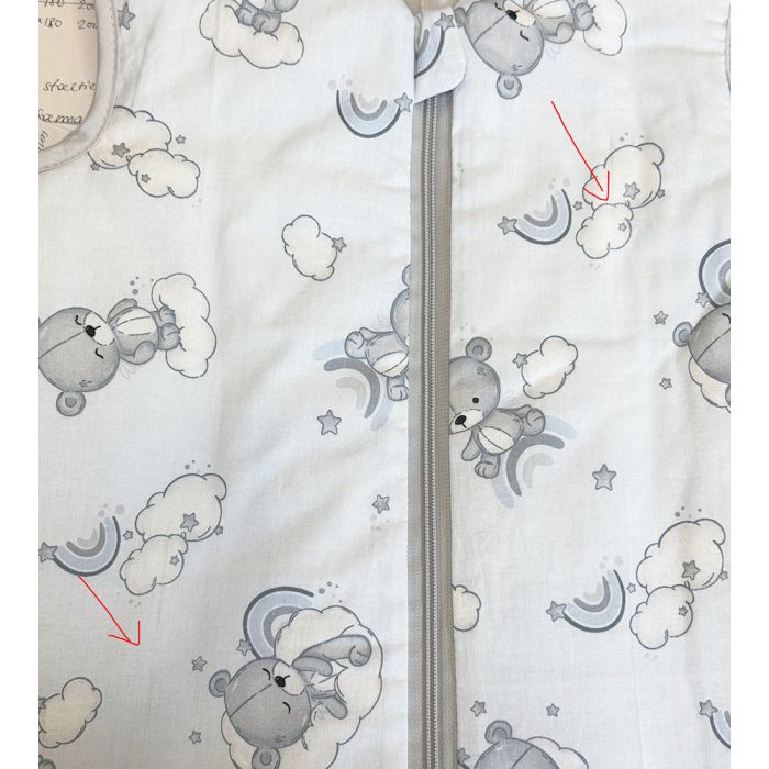 Guļammaiss Dream ar hipoalerģisku pildījumu, divvirzienu rāvējslēdzēju, 70 cm (ar traipu priekšpusē)||TavsSapnis