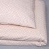  Divpusējs gultas veļas komplekts Smilšu plankums||TavsSapnis