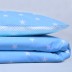 Divpusējs gultas veļas komplekts Zils Zvaigznes||TavsSapnis
