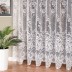 Mērāmi žakarda aizkari Palma, augstums 229 cm||TavsSapnis