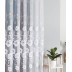 Mērāmi žakarda aizkari Sonata, augstums 237 cm||TavsSapnis