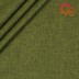 Āra galdauts ar UV aizsardzību Linen Green, 155x210 cm||TavsSapnis