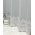 Dienas aizkars White Shine, augstums 287 cm||TavsSapnis
