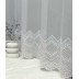 Dienas aizkars White Shine, augstums 287 cm||TavsSapnis