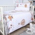 3 daļas gultas veļas komplekts Pūces, 100x135, 40x60 cm ar aizsargu||TavsSapnis