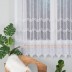 Mērāmi žakarda aizkari Esly, augstums 180 cm||TavsSapnis