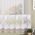 Mērāmi žakarda aizkari Narella, augstums 168 cm||TavsSapnis