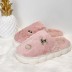 Sieviešu čības ar kažokādu Pink Fluffy, 36 izmērs||TavsSapnis
