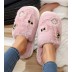 Sieviešu čības ar kažokādu Pink Fluffy, 36 izmērs||TavsSapnis