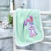 Dvielis Bunny, 50x100 cm||TavsSapnis