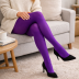 Sieviešu zeķubikses Lores Violet, 60 den||TavsSapnis