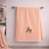 Dvielis Peach Horse, 70x140 cm||TavsSapnis