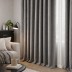 Nakts aizkaru audums Rio Grey, augstums 290 cm||TavsSapnis
