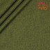 Ūdensnecaurlaidīgs mīksts audums Linen UV, 0.60x1.50m||TavsSapnis