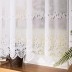 Mērāmi žakarda aizkari Vita, augstums 120 cm||TavsSapnis