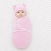 Trikotažas autiņbiksīšu kokons ar cepuri Pink, 48 cm||TavsSapnis