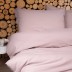 Kokvilnas gultasveļa PURE ECO LINE Powder Pink, 200x220, 70x80 cm||TavsSapnis
