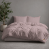 Kokvilnas gultasveļa PURE ECO LINE Powder Pink, 200x220, 70x80 cm||TavsSapnis