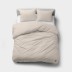 Kokvilnas gultasveļa PURE ECO LINE Beige, 200x220, 70x80 cm||TavsSapnis