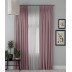 Nakts aizkaru komplekts Lord Dimout, platums 300 cm||TavsSapnis
