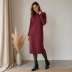 Adīts audums Bordo||TavsSapnis