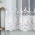 Žakarda aizkari Lucia, platums 230 cm||TavsSapnis