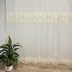 Grezns dienas aizkari Summer, platums 640 cm||TavsSapnis