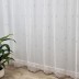Dienas aizkari Laura, platums 300 cm||TavsSapnis