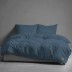 Kokvilnas gultasveļa PURE ECO LINE Denim, 160x200, 70x80 cm||TavsSapnis