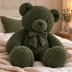 Audums TEDDY Soft||TavsSapnis