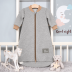 Apsildāms trikotāžas guļammaiss  ar piedurknēm Grey Melange, 70 cm||TavsSapnis
