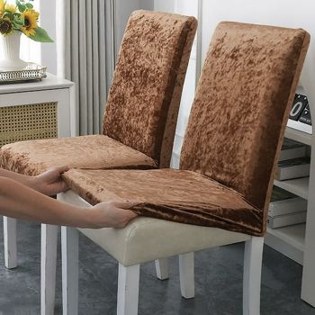 Krēslu pārvalki Brown, 2 gab.|Mājas preces|TavsSapnis