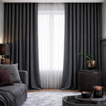 Mērāmi nakts aizkari Blackout Classic, augstums 300 cm|Aizkari|TavsSapnis